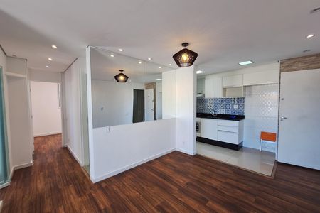 Apartamento para alugar com 64m², 3 quartos e 1 vaga Apartamento para alugar com 64m², 3 quartos e 1 vagaSala