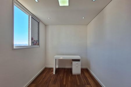 Apartamento para alugar com 64m², 3 quartos e 1 vaga Apartamento para alugar com 64m², 3 quartos e 1 vagaQuarto 2