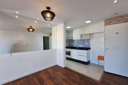 Apartamento para alugar com 64m², 3 quartos e 1 vaga Apartamento para alugar com 64m², 3 quartos e 1 vagaSala