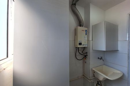 Apartamento para alugar com 64m², 3 quartos e 1 vaga Apartamento para alugar com 64m², 3 quartos e 1 vagaÁrea de Serviço
