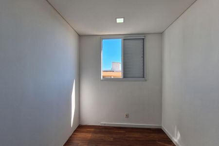 Apartamento para alugar com 64m², 3 quartos e 1 vaga Apartamento para alugar com 64m², 3 quartos e 1 vagaQuarto 1