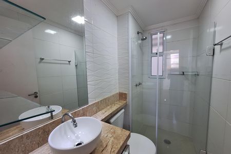 Apartamento para alugar com 64m², 3 quartos e 1 vaga Apartamento para alugar com 64m², 3 quartos e 1 vagaBanheiro