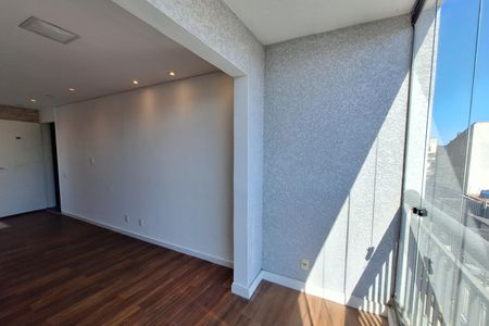 Apartamento para alugar com 64m², 3 quartos e 1 vaga Apartamento para alugar com 64m², 3 quartos e 1 vagaSala
