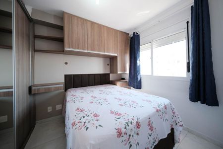 Quarto de apartamento para alugar com 1 quarto, 36m² em Jardim Santa Teresinha, São Paulo