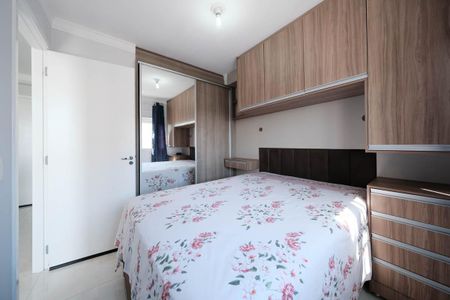 Quarto de apartamento para alugar com 1 quarto, 36m² em Jardim Santa Teresinha, São Paulo