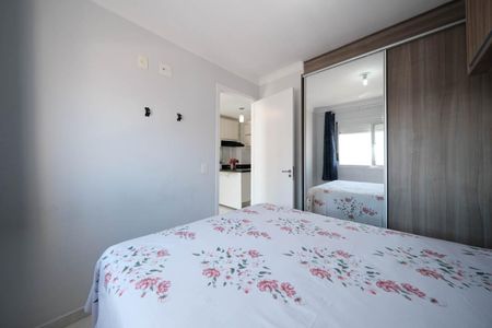 Quarto de apartamento para alugar com 1 quarto, 36m² em Jardim Santa Teresinha, São Paulo