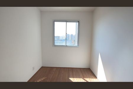 Apartamento para alugar com 1 quarto, 35m² em Belenzinho, São Paulo