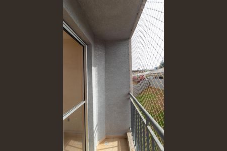 Sacada de apartamento para alugar com 2 quartos, 48m² em Vila Mimosa, Campinas