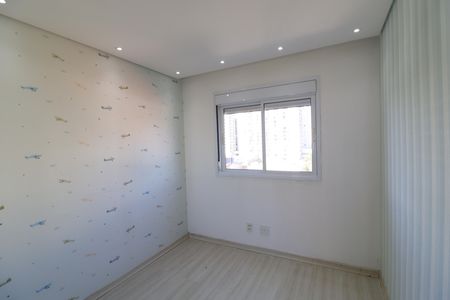 Quarto de apartamento para alugar com 2 quartos, 61m² em Vila Isa, São Paulo
