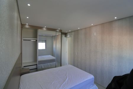 Quarto Suíte de apartamento para alugar com 2 quartos, 61m² em Vila Isa, São Paulo