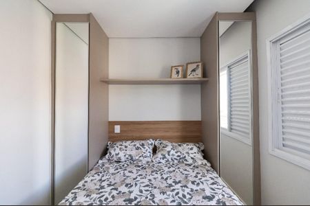 Apartamento à venda com 58m², 2 quartos e 1 vagaQuarto