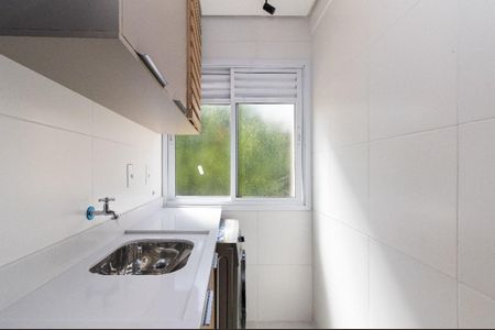 Apartamento à venda com 58m², 2 quartos e 1 vagaÁrea de serviço