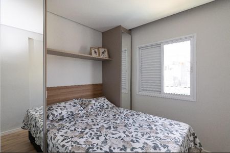 Apartamento à venda com 58m², 2 quartos e 1 vagaQuarto
