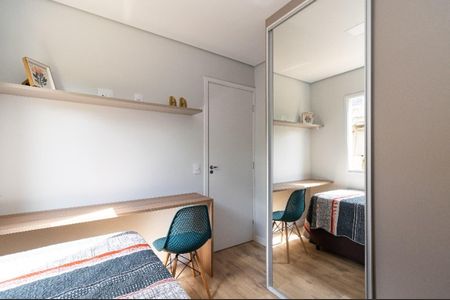 Apartamento à venda com 58m², 2 quartos e 1 vagaQuarto