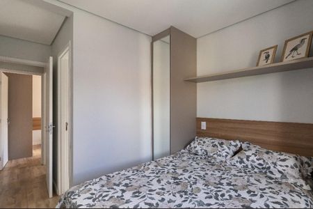 Apartamento à venda com 58m², 2 quartos e 1 vagaQuarto