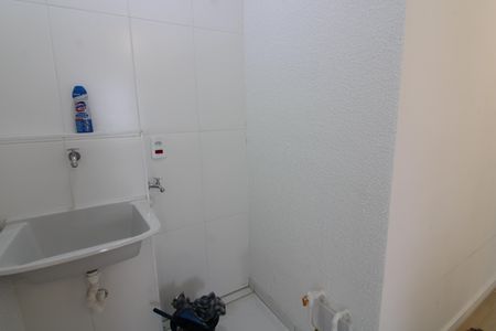 Apartamento para alugar com 46m², 2 quartos e sem vagaÁrea de Serviço