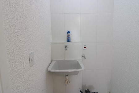 Apartamento para alugar com 46m², 2 quartos e sem vagaÁrea de Serviço