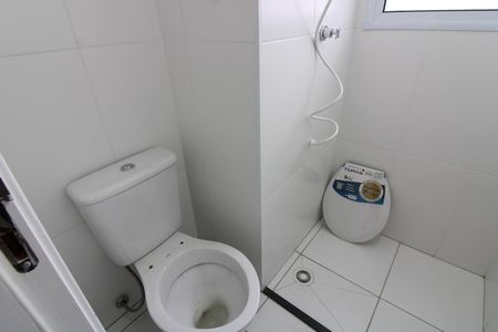 Apartamento para alugar com 46m², 2 quartos e sem vagaBanheiro