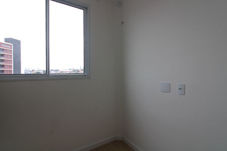 Apartamento para alugar com 46m², 2 quartos e sem vagaQuarto 1