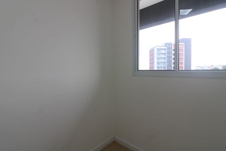 Apartamento para alugar com 46m², 2 quartos e sem vagaQuarto 2