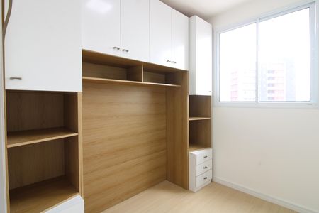 Apartamento para alugar com 46m², 2 quartos e sem vagaQuarto 1