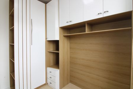 Apartamento para alugar com 46m², 2 quartos e sem vagaQuarto 1