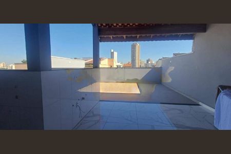 Apartamento à venda com 2 quartos, 117m² em Vila Scarpelli, Santo André