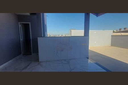 Apartamento à venda com 2 quartos, 117m² em Vila Scarpelli, Santo André