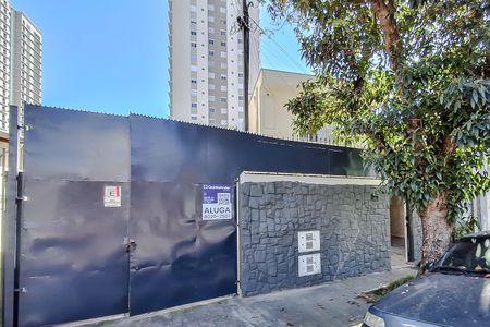 Fachada - Plaquinha de casa para alugar com 1 quarto, 50m² em Ipiranga, São Paulo