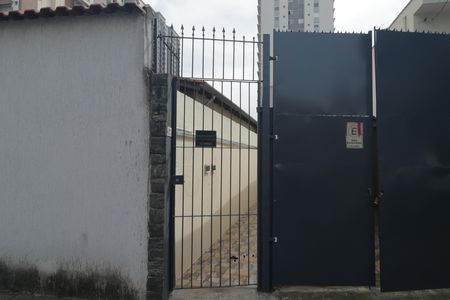 Fachada de casa para alugar com 1 quarto, 70m² em Ipiranga, São Paulo