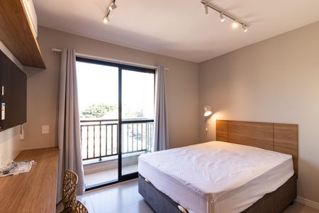 Apartamento para alugar com 1 quarto, 29m² em Vila Leopoldina, São Paulo
