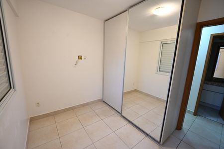 Apartamento para alugar com 2 quartos, 64m² em Parque Amazonia, Goiânia