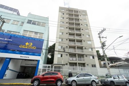 Fachada de apartamento à venda com 2 quartos, 53m² em Vila Formosa, São Paulo