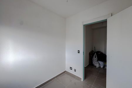 Apartamento para alugar com 40m², 2 quartos e sem vaga Apartamento para alugar com 40m², 2 quartos e sem vagaQuarto 2