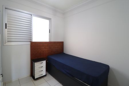 Apartamento para alugar com 65m², 2 quartos e 1 vagaQuarto 1
