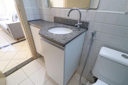 Apartamento para alugar com 65m², 2 quartos e 1 vagaBanheiro Social