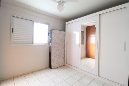 Apartamento para alugar com 65m², 2 quartos e 1 vagaQuarto 2 - Suíte