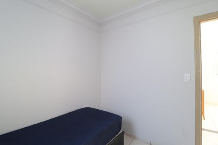 Apartamento para alugar com 65m², 2 quartos e 1 vagaQuarto 1