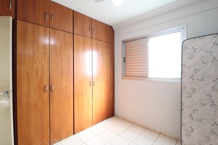 Apartamento para alugar com 65m², 2 quartos e 1 vagaQuarto 2 - Suíte