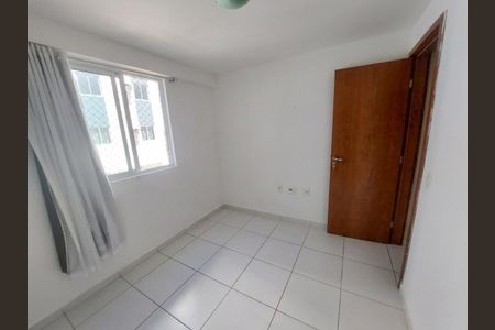 Quarto de apartamento para alugar com 2 quartos, 52m² em Eldorado, Contagem