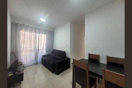 Sala de apartamento para alugar com 2 quartos, 54m² em Jardim Terramerica 3, Americana