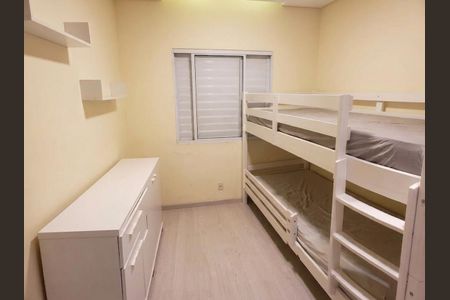 Apartamento à venda com 47m², 2 quartos e 1 vaga Apartamento à venda com 47m², 2 quartos e 1 vagaQuarto