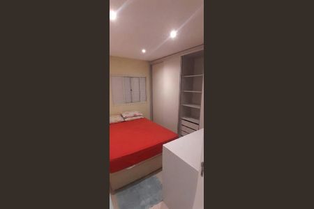 Apartamento à venda com 47m², 2 quartos e 1 vaga Apartamento à venda com 47m², 2 quartos e 1 vagaQuarto