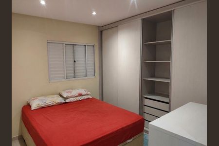 Apartamento à venda com 47m², 2 quartos e 1 vaga Apartamento à venda com 47m², 2 quartos e 1 vagaQuarto