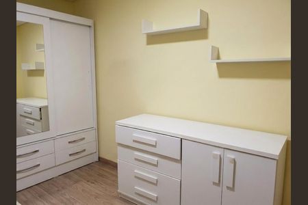 Apartamento à venda com 47m², 2 quartos e 1 vaga Apartamento à venda com 47m², 2 quartos e 1 vagaQuarto