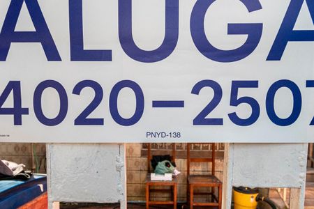 Código da placa de casa para alugar com 2 quartos, 100m² em Vista Alegre, Rio de Janeiro