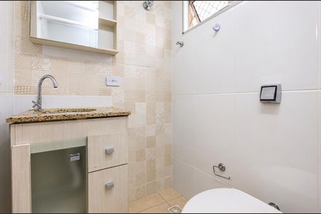 Banheiro de apartamento para alugar com 2 quartos, 59m² em Portão, Curitiba