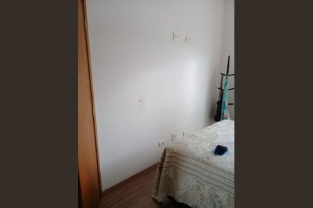 Apartamento à venda com 2 quartos, 96m² em Parque Oratório, Santo André
