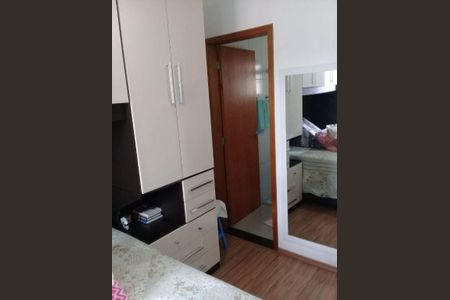 Apartamento à venda com 2 quartos, 96m² em Parque Oratório, Santo André