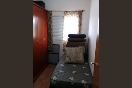 Apartamento à venda com 2 quartos, 96m² em Parque Oratório, Santo André